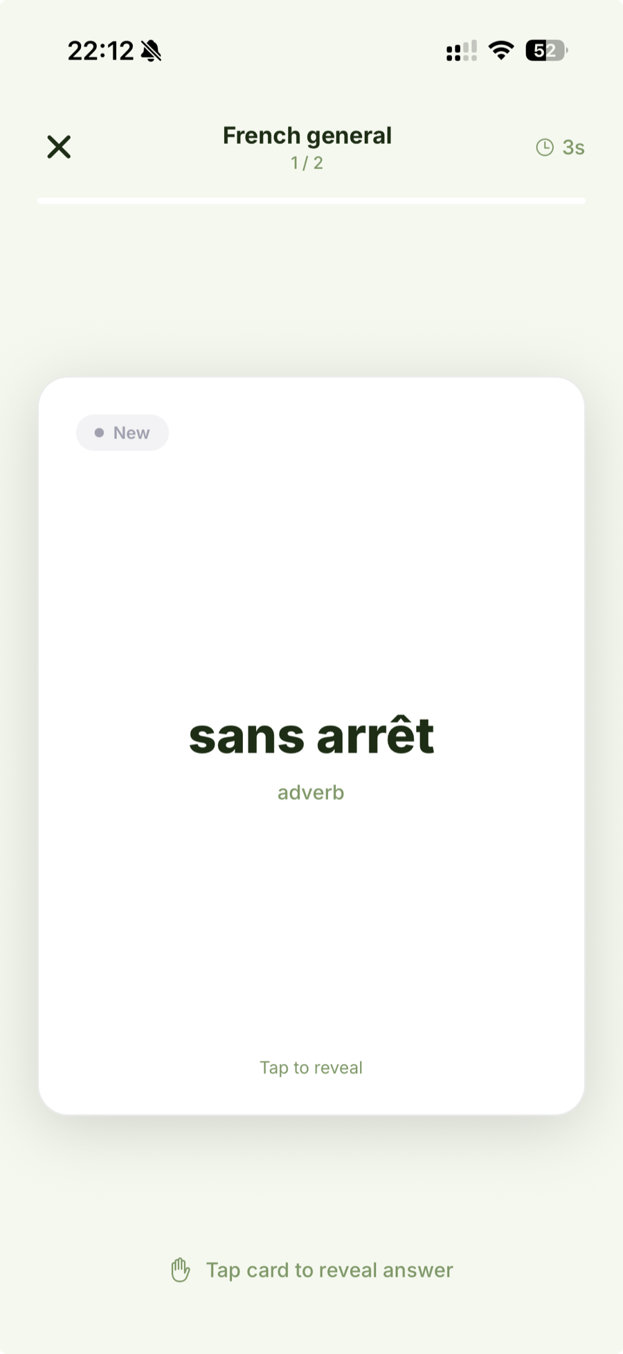 Flashcard review front showing a word to recall